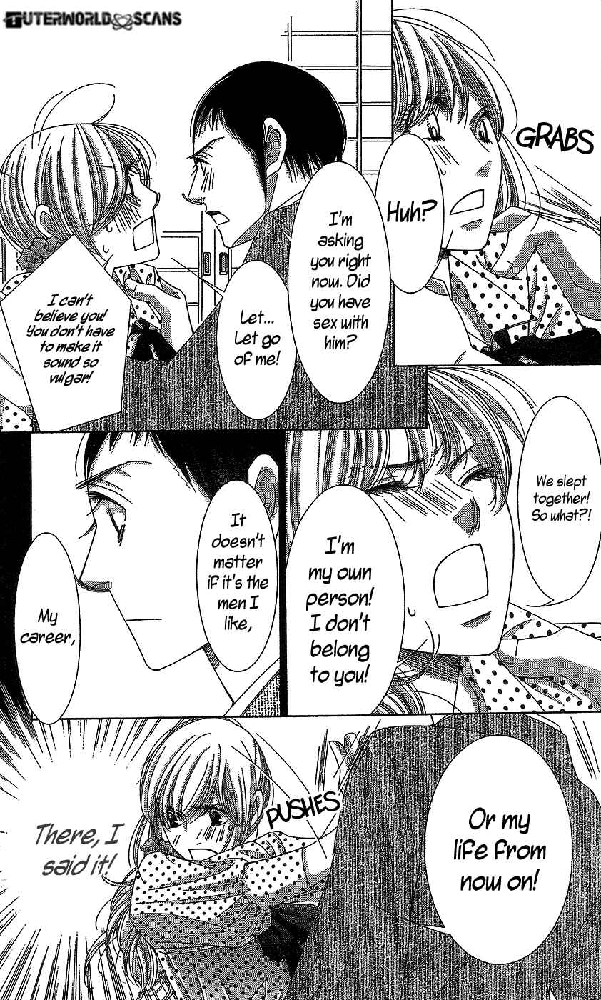 5-ji kara 9-ji made Chapter 18 - Page 10