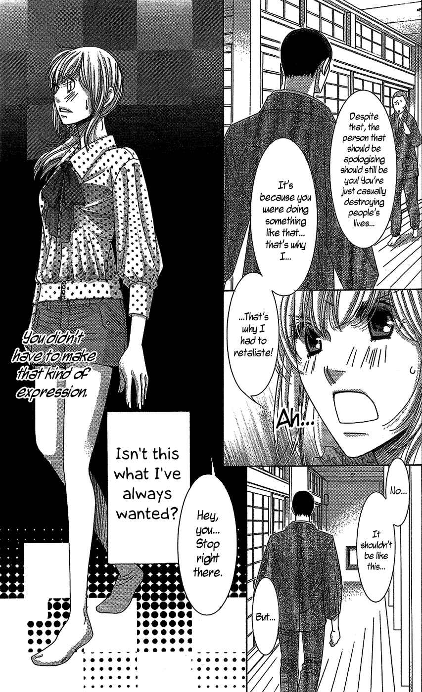 5-ji kara 9-ji made Chapter 18 - Page 14