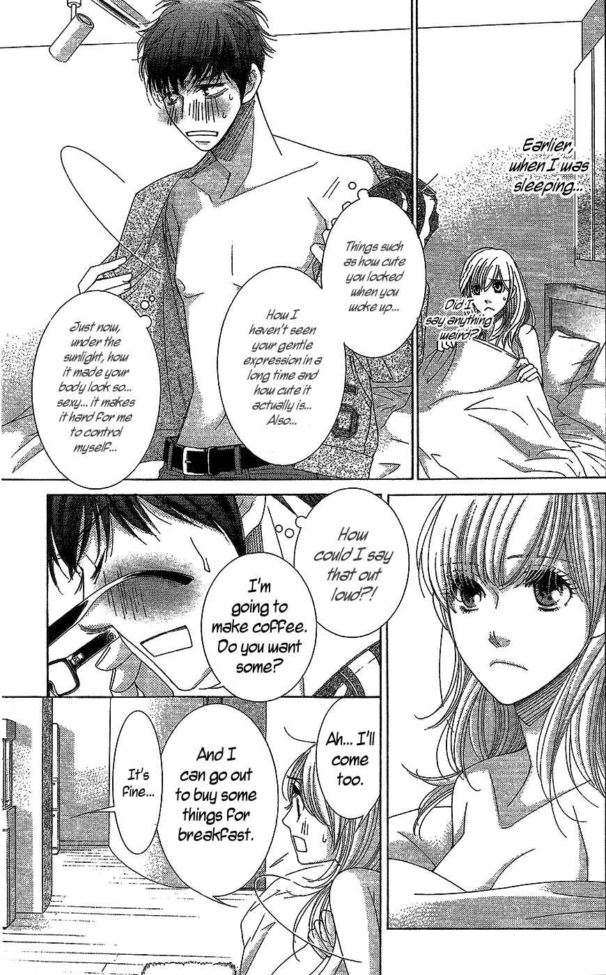 5-ji kara 9-ji made Chapter 18 - Page 18