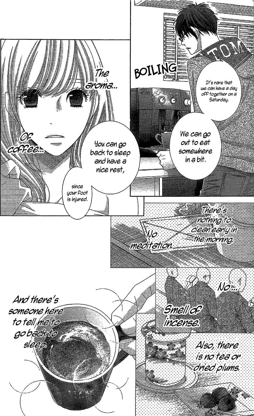 5-ji kara 9-ji made Chapter 18 - Page 19