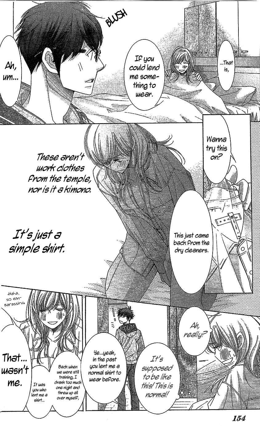 5-ji kara 9-ji made Chapter 18 - Page 21