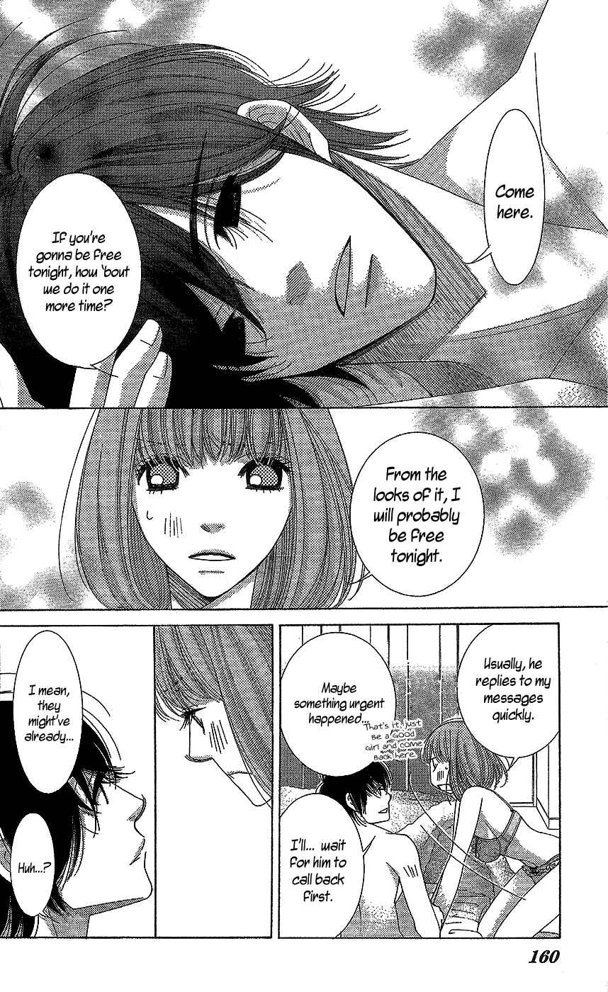 5-ji kara 9-ji made Chapter 18 - Page 27