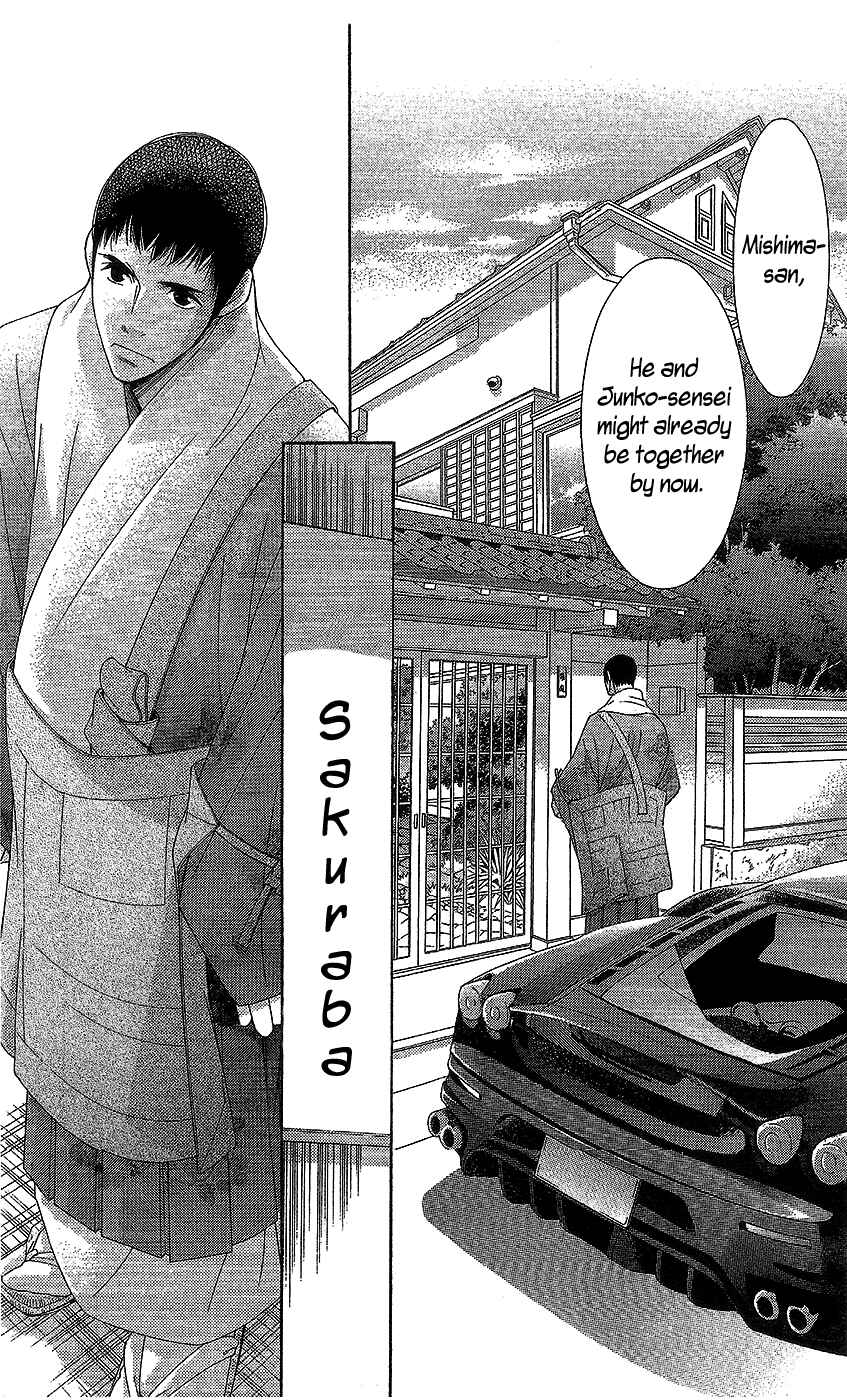 5-ji kara 9-ji made Chapter 18 - Page 28
