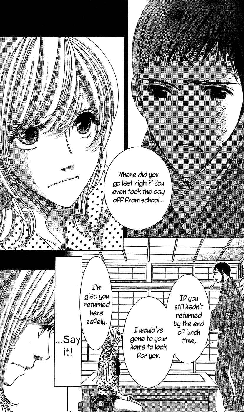 5-ji kara 9-ji made Chapter 18 - Page 7