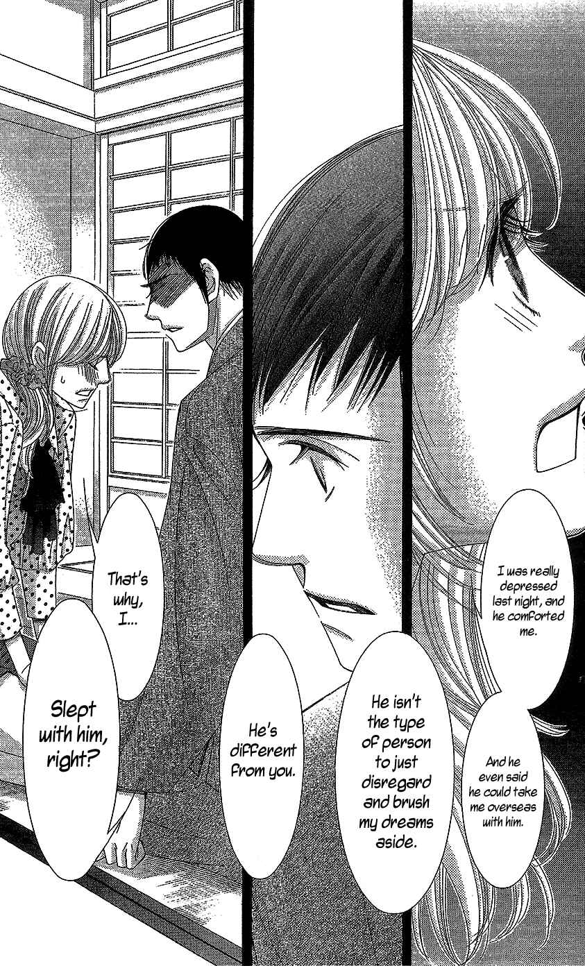 5-ji kara 9-ji made Chapter 18 - Page 9