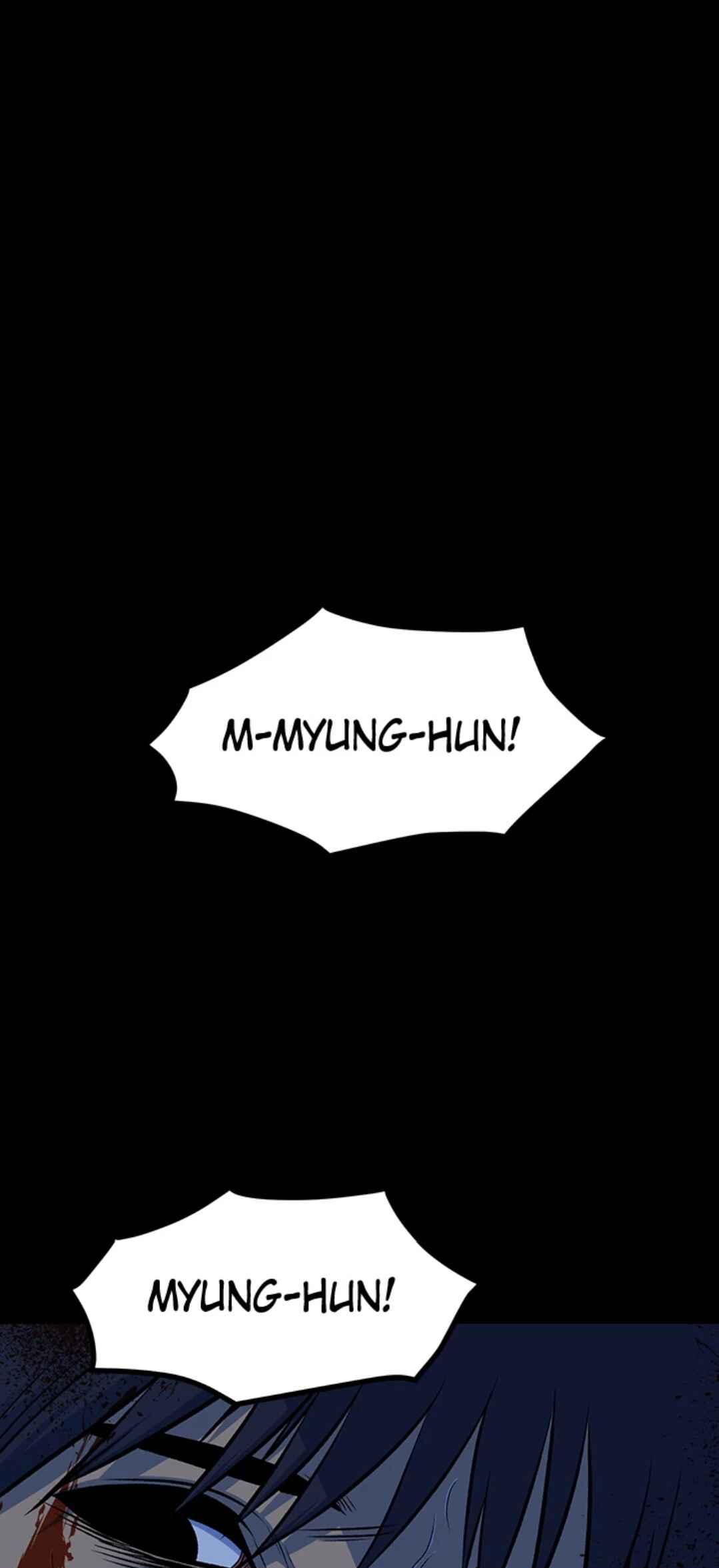 I'm a Mom Chapter 33 - Page 1