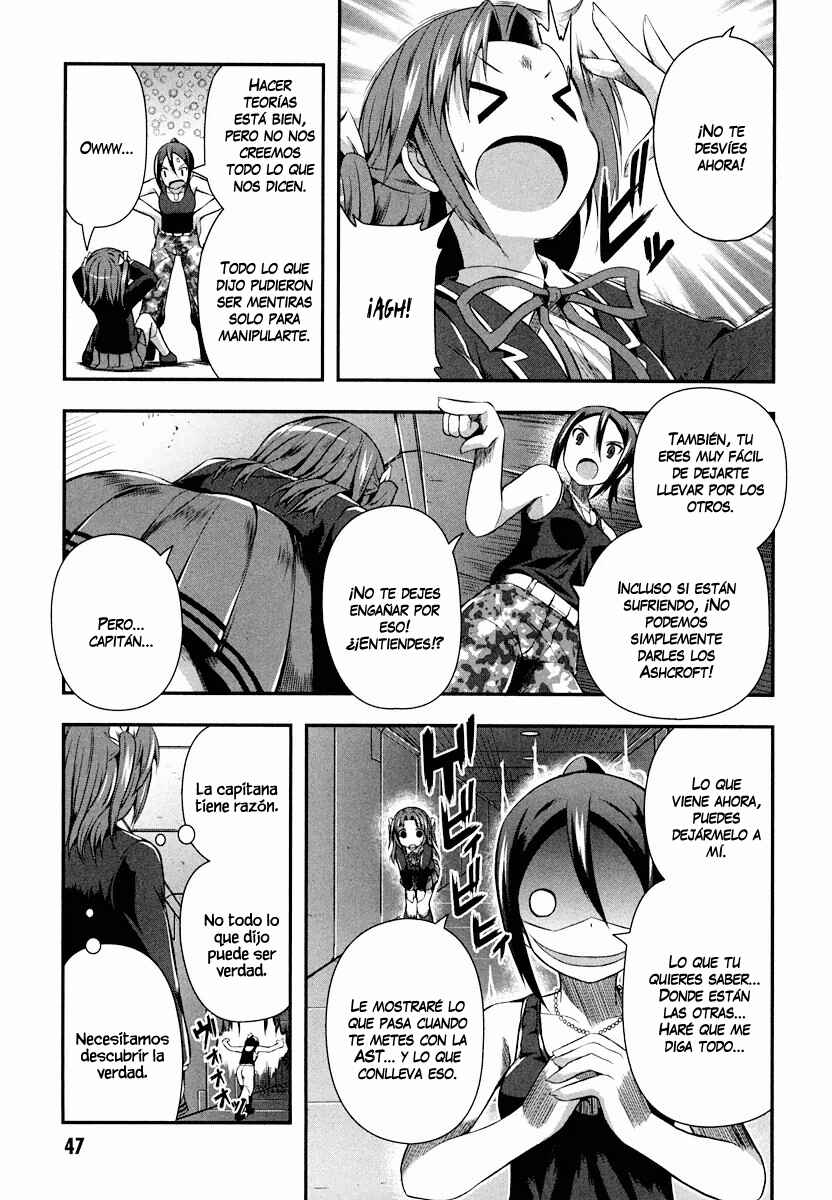 Date-A-STrike Chapter 12 - Page 17