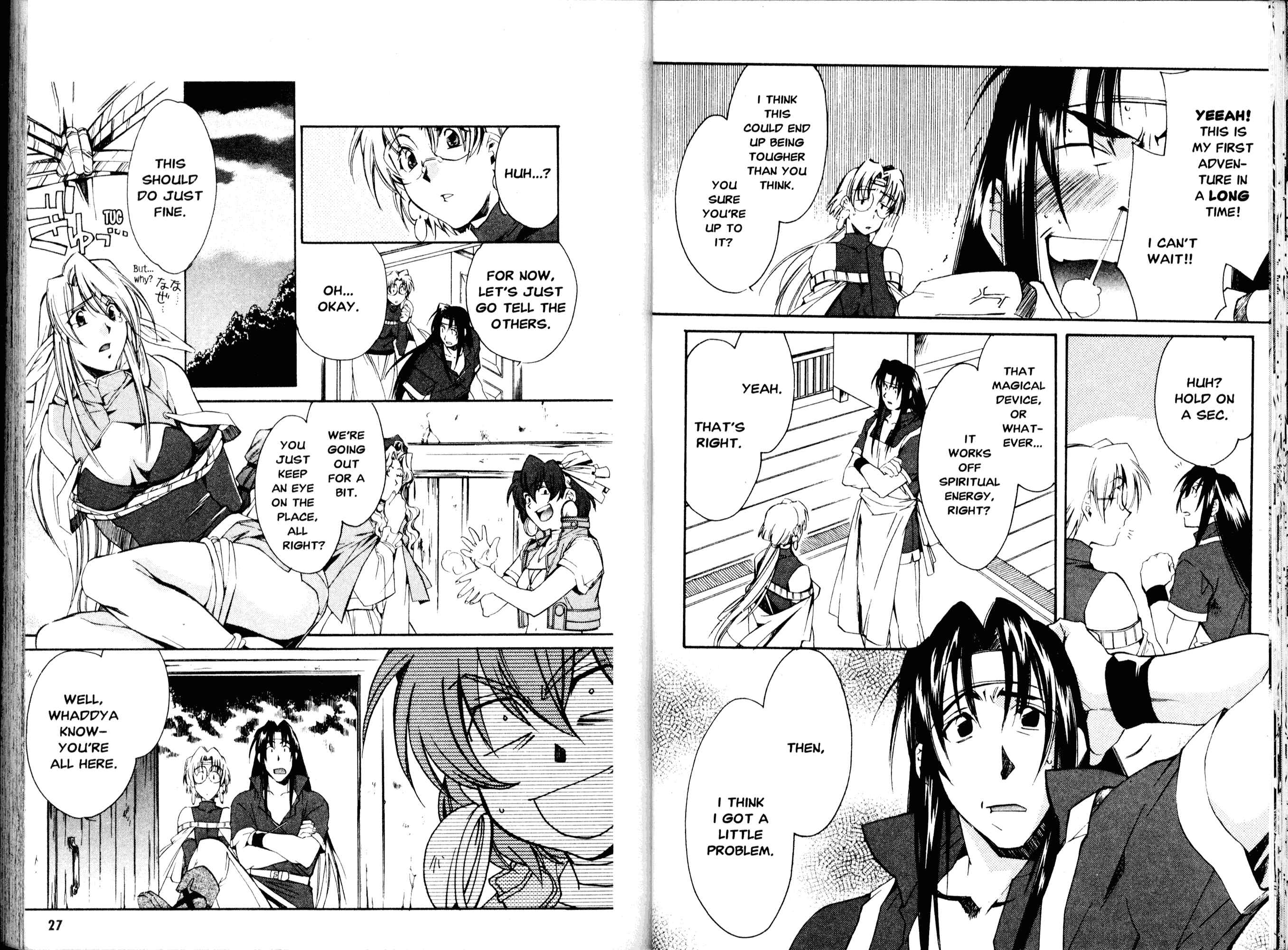 Mahou Senshi Louie: Kouen no Bastard Chapter 11 - Page 16