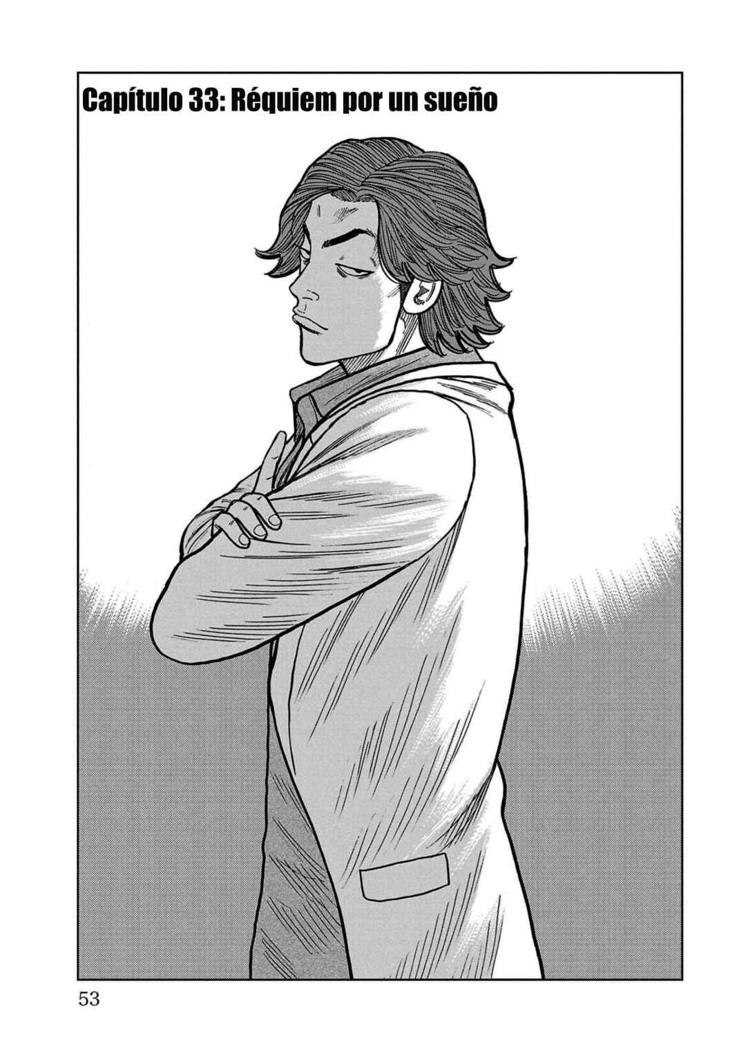 Worst Gaiden Mr. Zetton Chapter 33 - Page 1