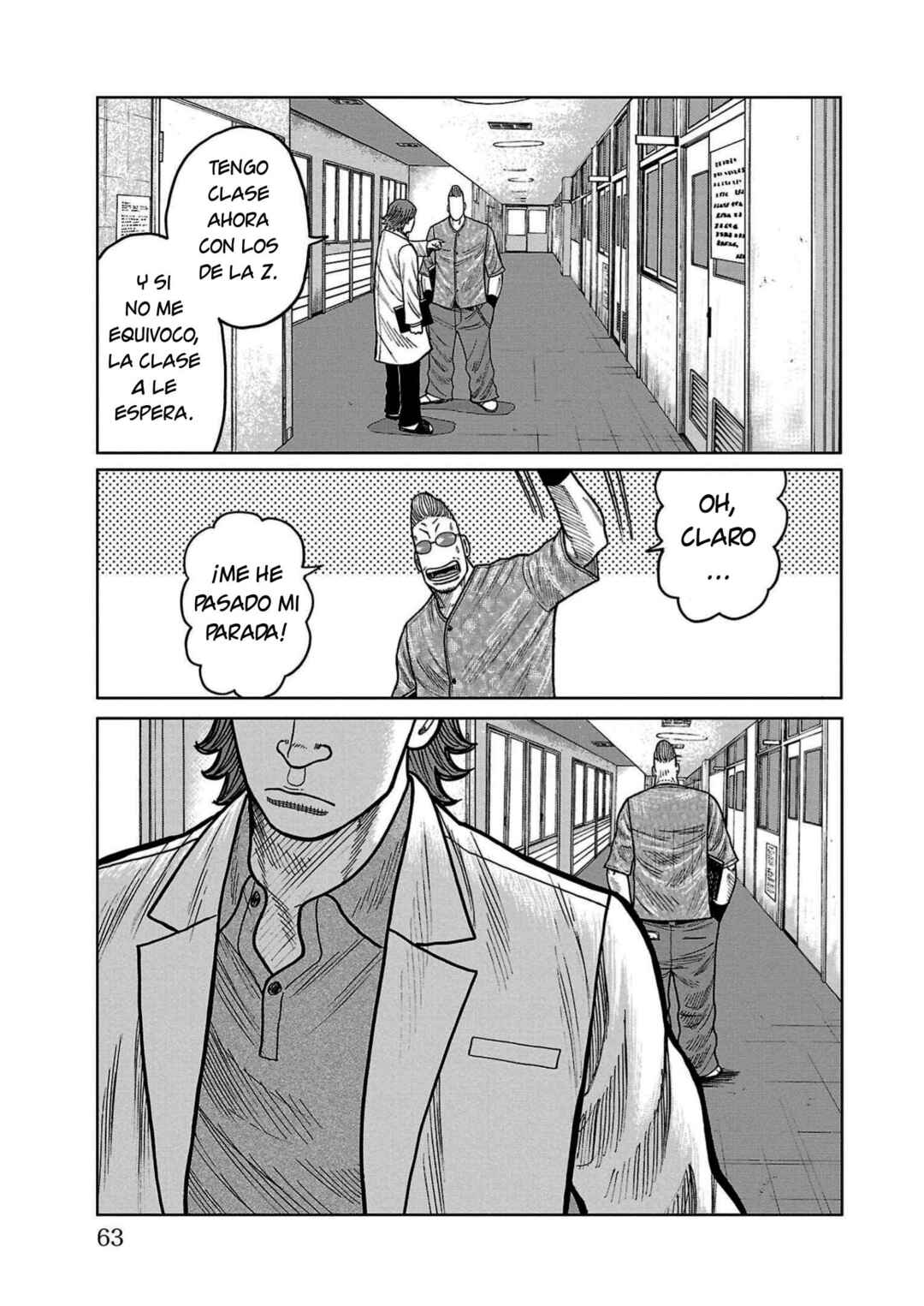 Worst Gaiden Mr. Zetton Chapter 33 - Page 11