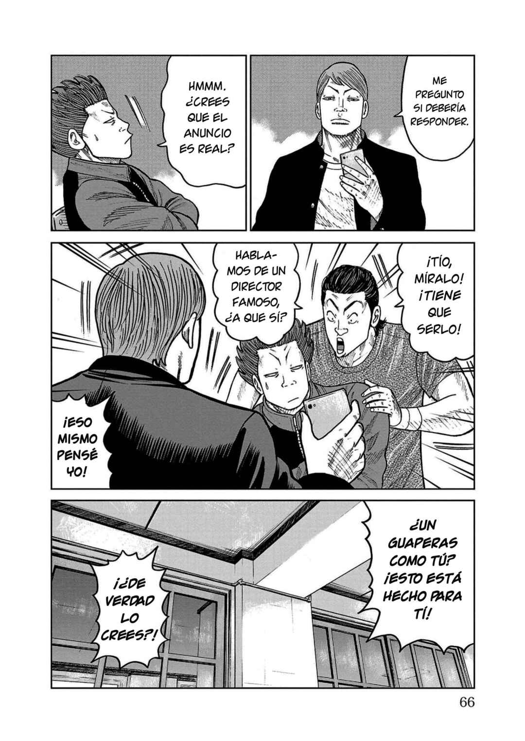 Worst Gaiden Mr. Zetton Chapter 33 - Page 14