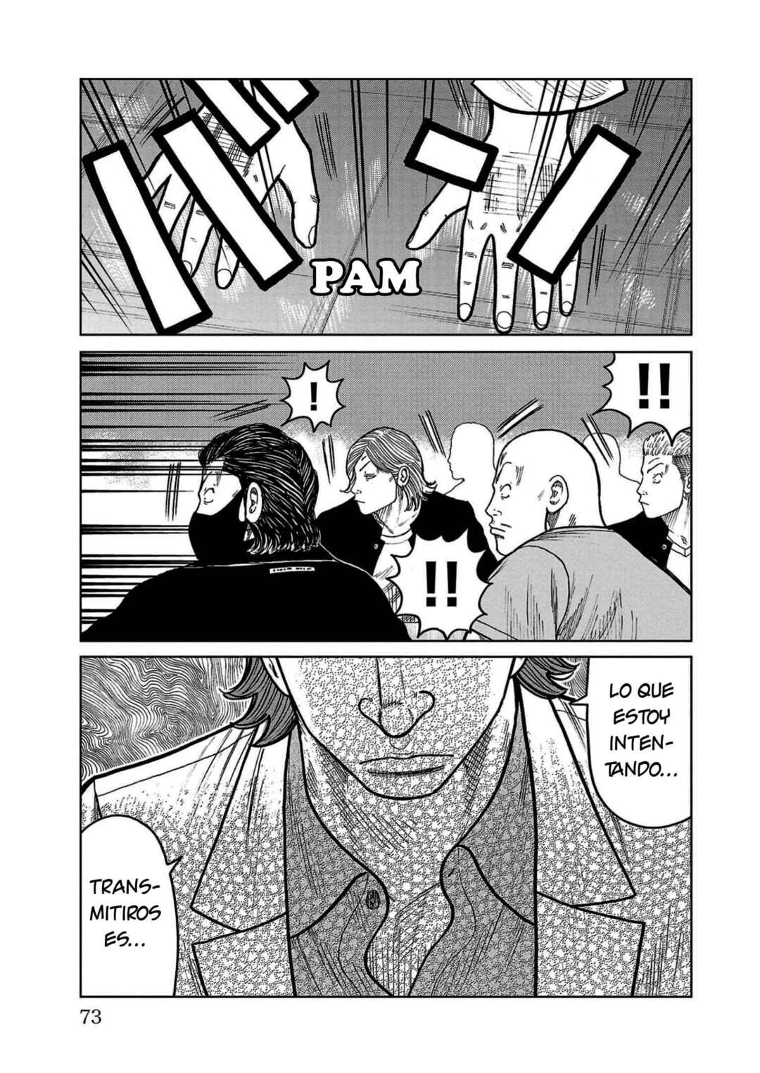 Worst Gaiden Mr. Zetton Chapter 33 - Page 21