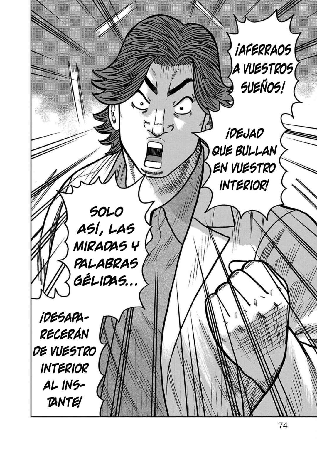 Worst Gaiden Mr. Zetton Chapter 33 - Page 22