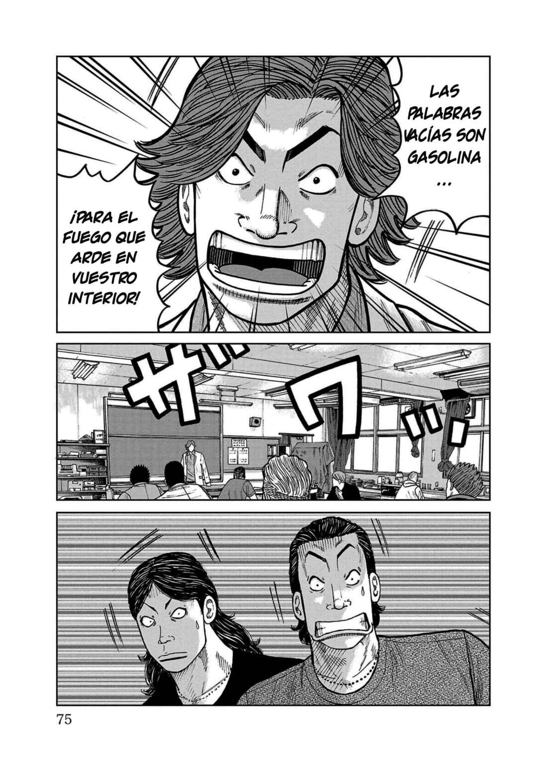 Worst Gaiden Mr. Zetton Chapter 33 - Page 23