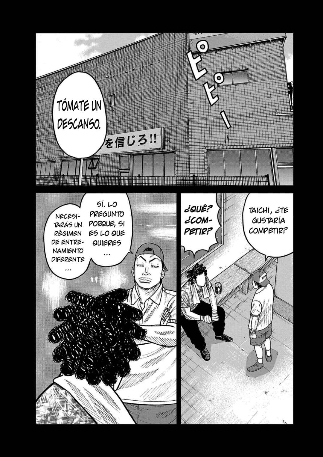 Worst Gaiden Mr. Zetton Chapter 33 - Page 27