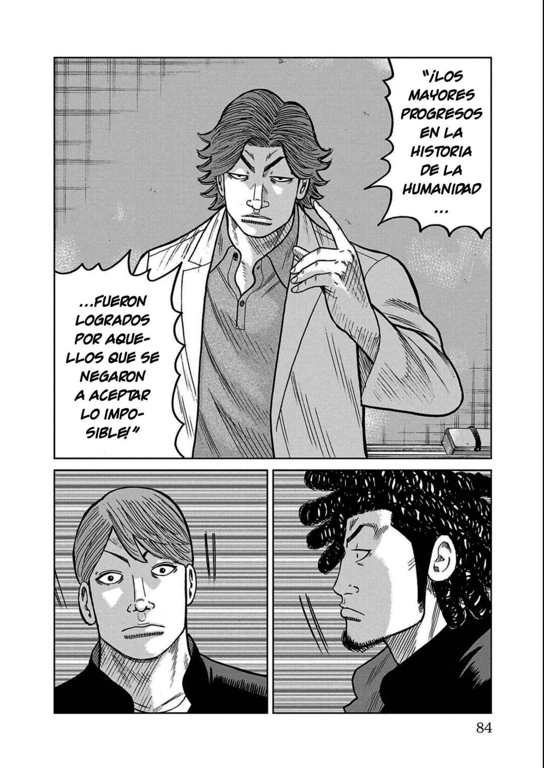 Worst Gaiden Mr. Zetton Chapter 33 - Page 32