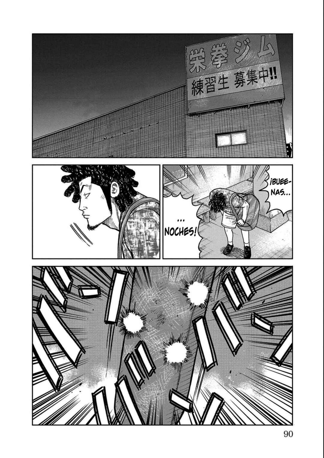 Worst Gaiden Mr. Zetton Chapter 33 - Page 38