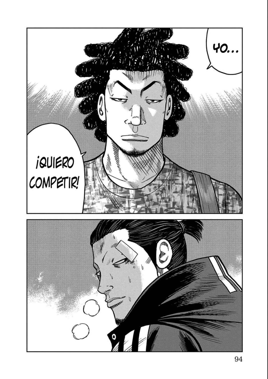 Worst Gaiden Mr. Zetton Chapter 33 - Page 42