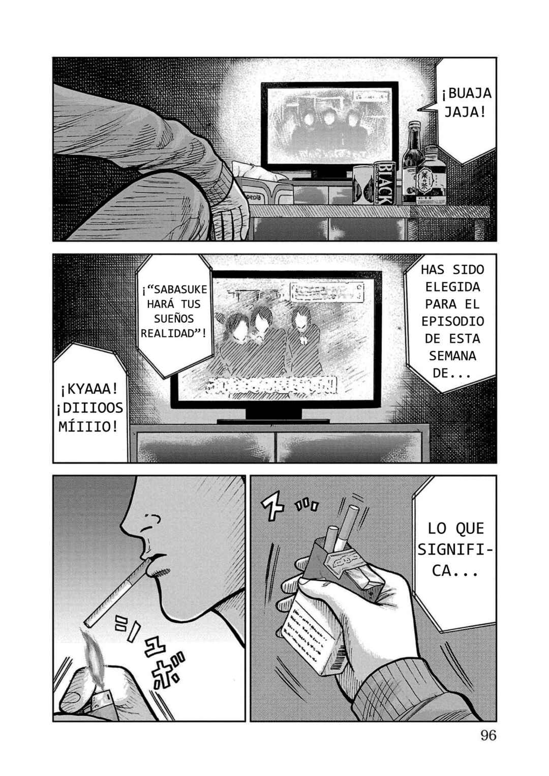 Worst Gaiden Mr. Zetton Chapter 33 - Page 44