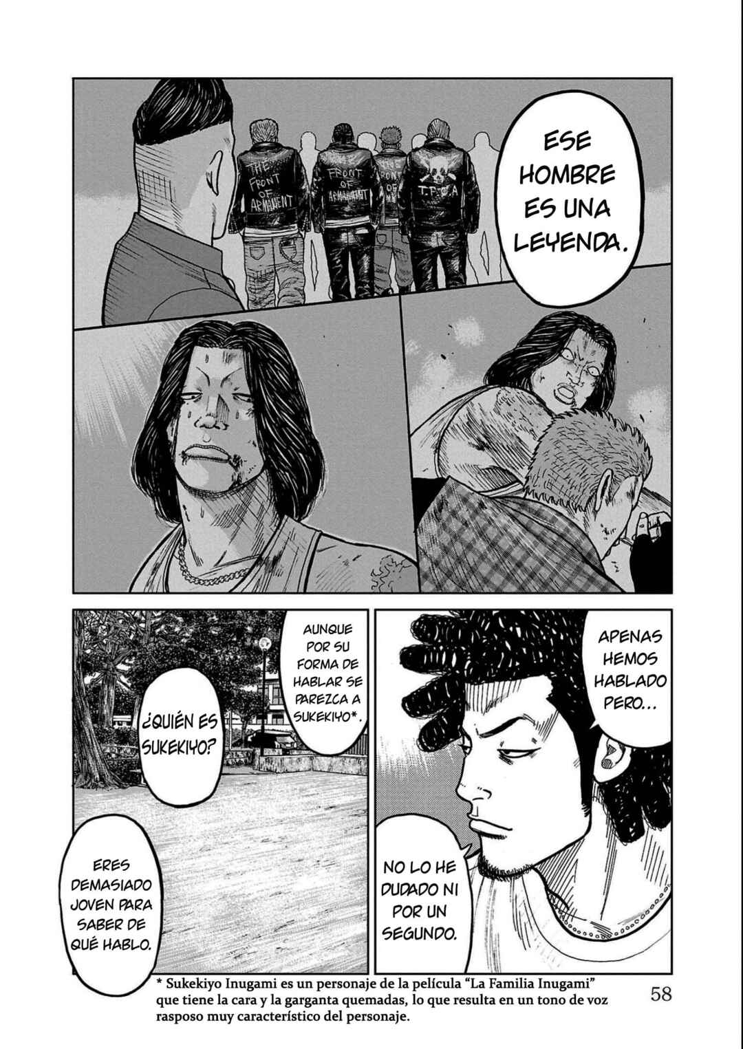 Worst Gaiden Mr. Zetton Chapter 33 - Page 6