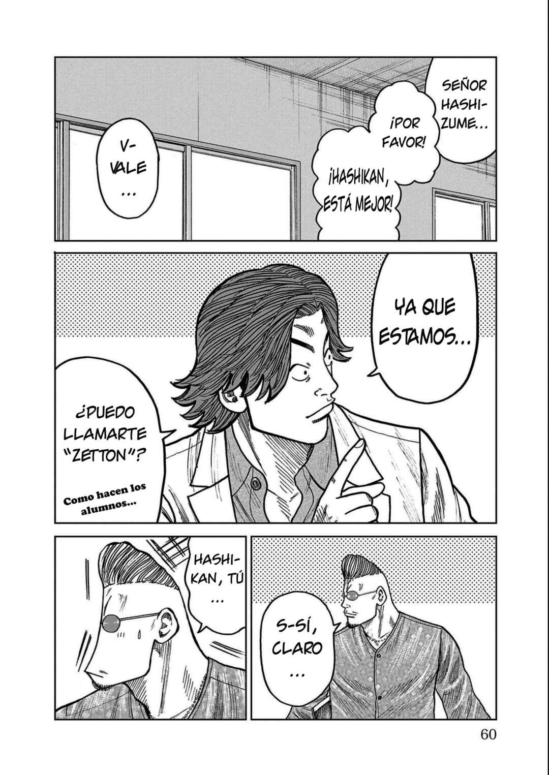 Worst Gaiden Mr. Zetton Chapter 33 - Page 8