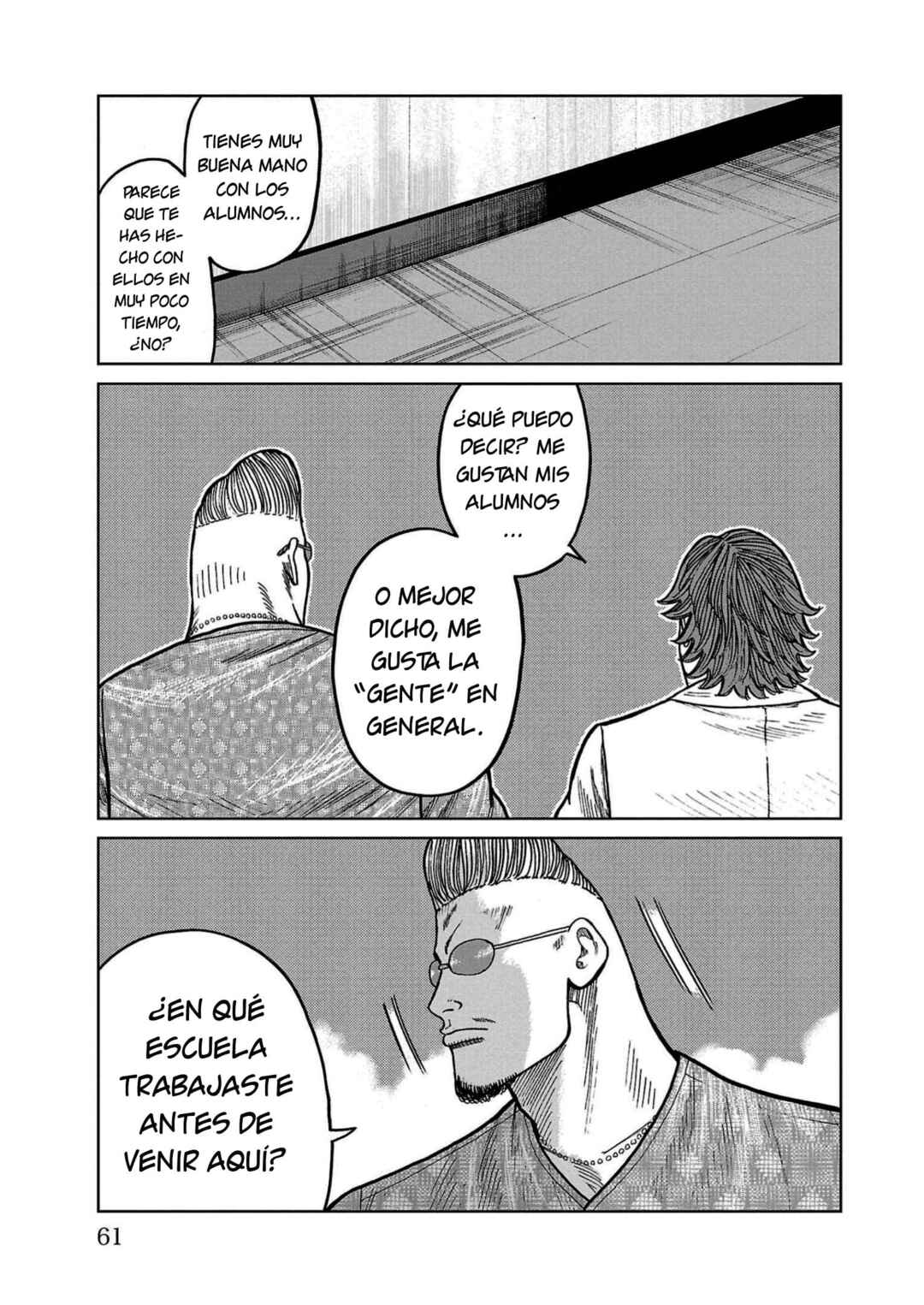 Worst Gaiden Mr. Zetton Chapter 33 - Page 9