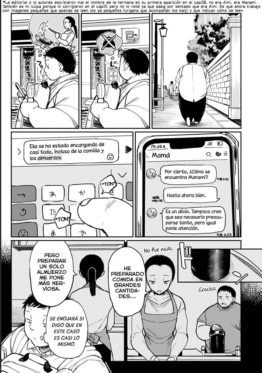 Erotic × Anabolic Chapter 35 - Page 16
