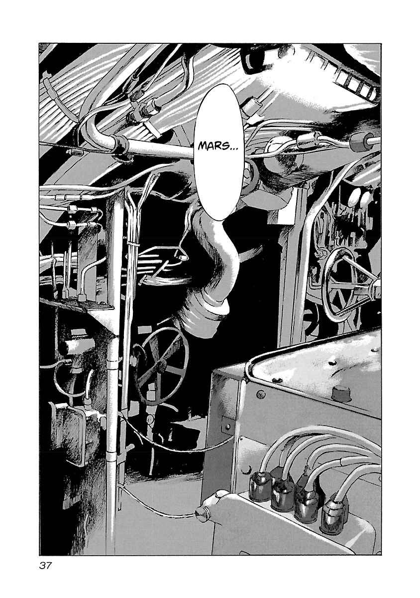 Babel II: The Returner Chapter 90 - Page 12