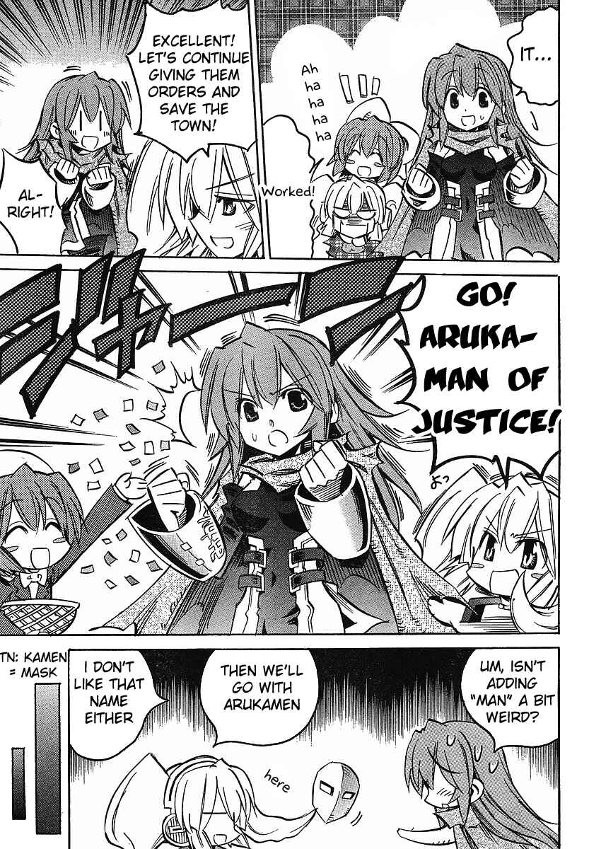 Needless Chapter 67 - Page 21