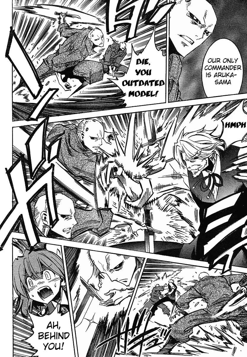 Needless Chapter 67 - Page 4