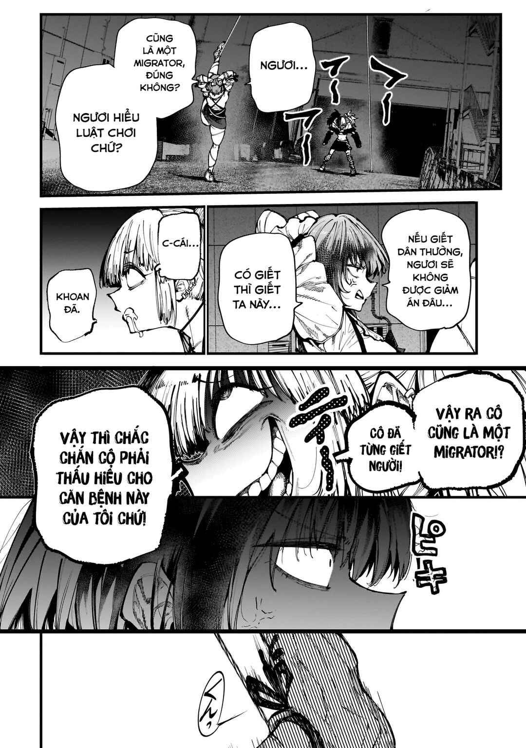 Manticore -Seishin Ikou Jikken Machi- Chapter 3.1 - Page 15