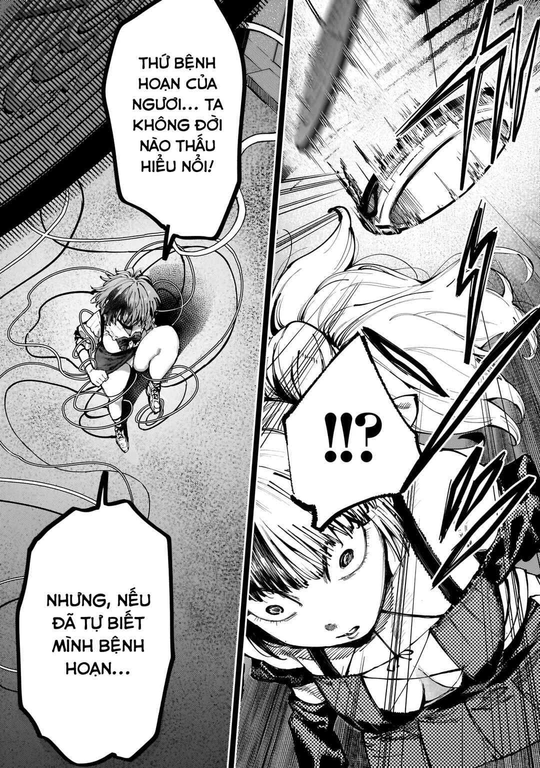 Manticore -Seishin Ikou Jikken Machi- Chapter 3.1 - Page 16