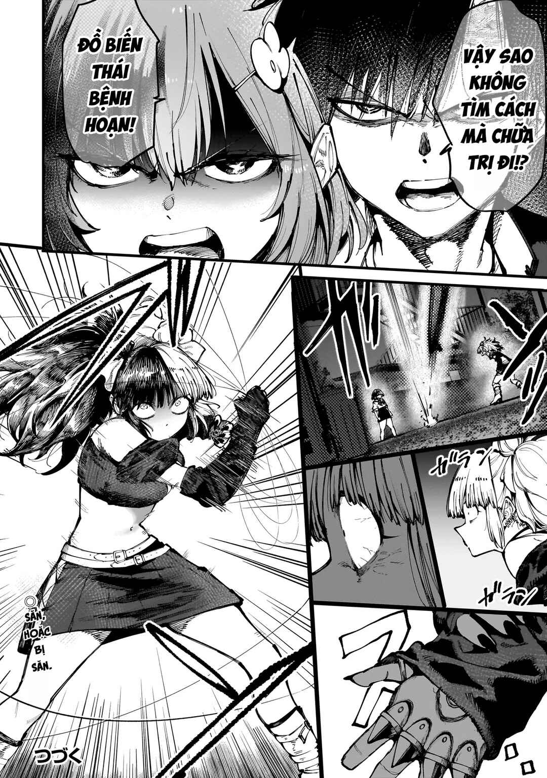 Manticore -Seishin Ikou Jikken Machi- Chapter 3.1 - Page 17