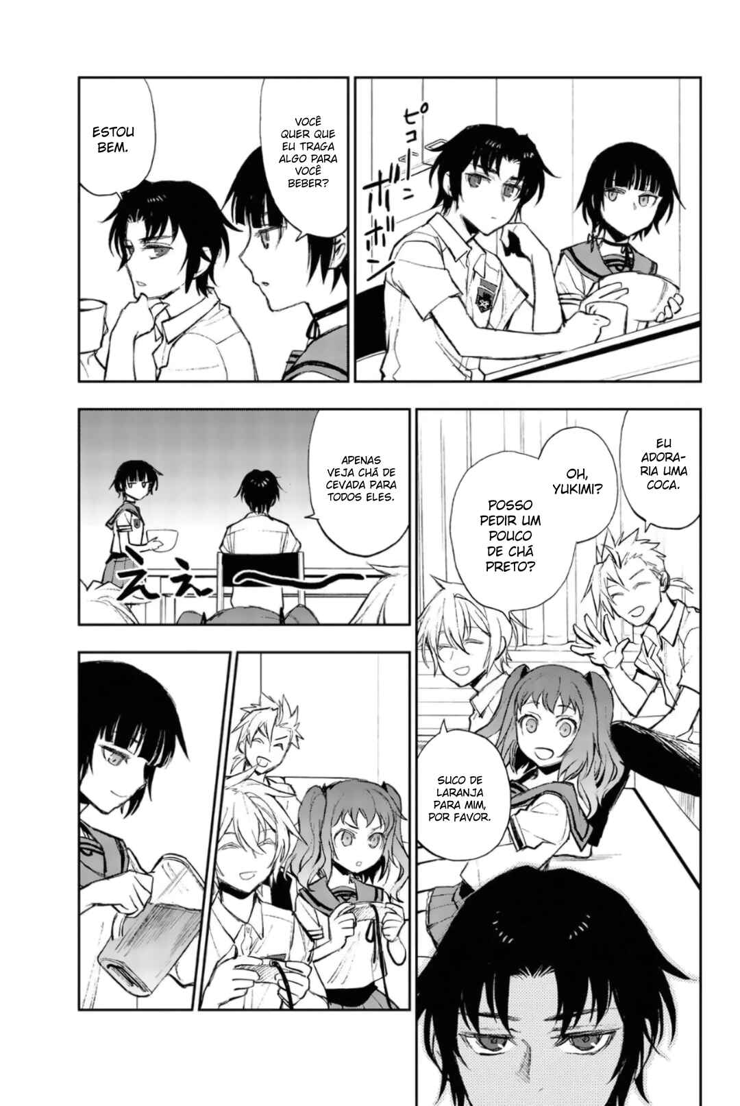 Owari no Seraph: Ichinose Guren, 16-sai no Catastrophe Chapter 26 - Page 16