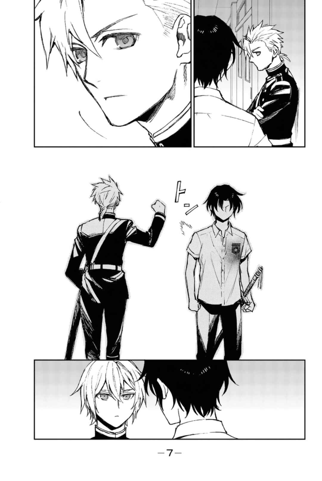 Owari no Seraph: Ichinose Guren, 16-sai no Catastrophe Chapter 26 - Page 8