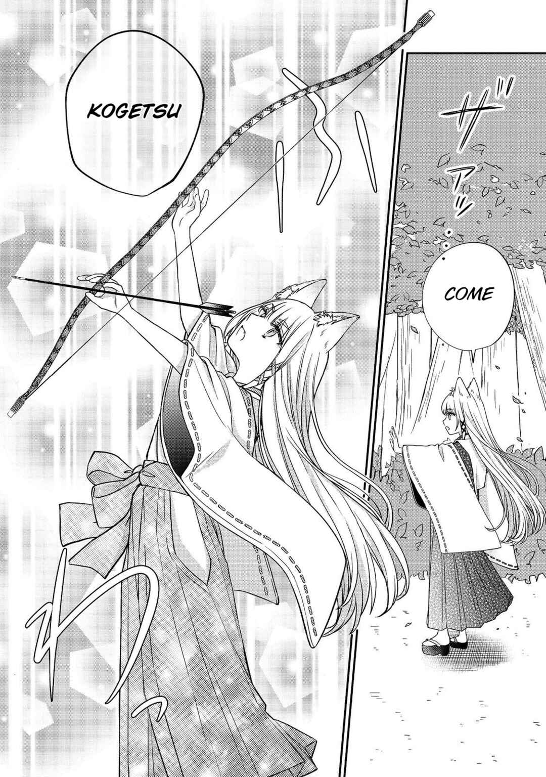 Okitsune-sama ni Onegai! ~Haison ni Nokotteta Kami-sama ga Fantasy-ka Shita Gendaishakai ni Hourikomaretara Saikyou Datta~ Chapter 1 - Page 14