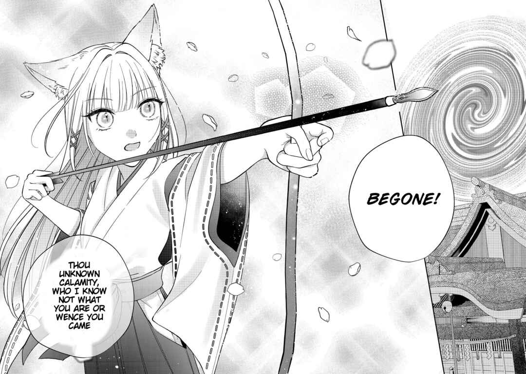 Okitsune-sama ni Onegai! ~Haison ni Nokotteta Kami-sama ga Fantasy-ka Shita Gendaishakai ni Hourikomaretara Saikyou Datta~ Chapter 1 - Page 16