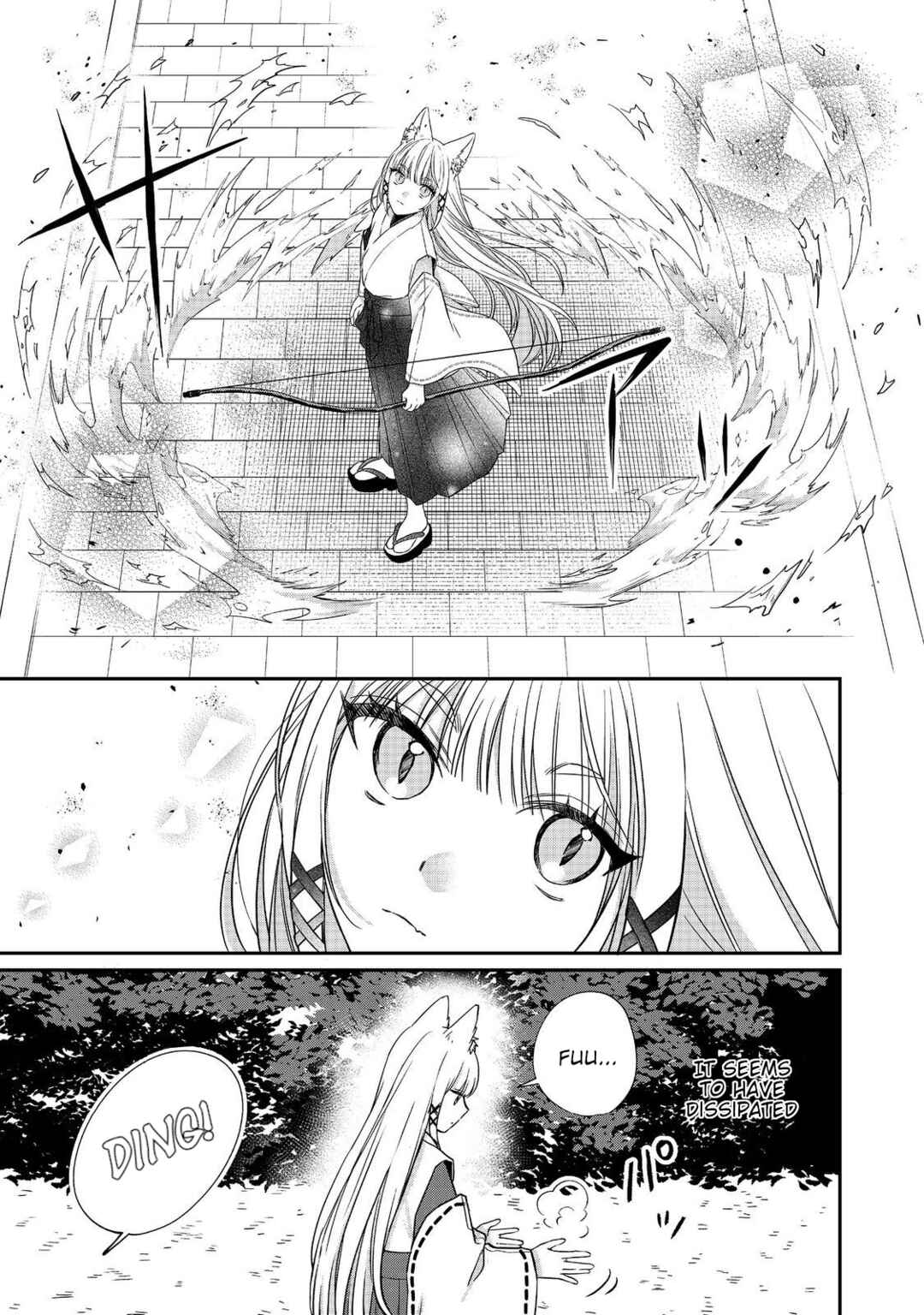 Okitsune-sama ni Onegai! ~Haison ni Nokotteta Kami-sama ga Fantasy-ka Shita Gendaishakai ni Hourikomaretara Saikyou Datta~ Chapter 1 - Page 18
