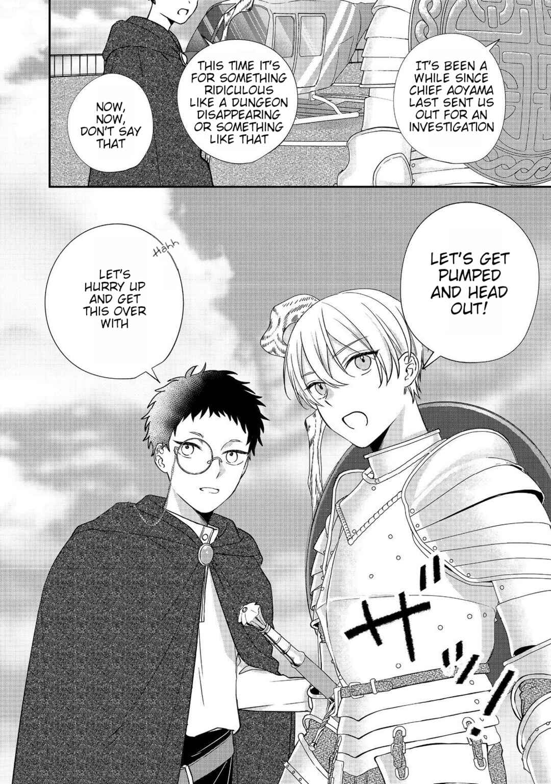 Okitsune-sama ni Onegai! ~Haison ni Nokotteta Kami-sama ga Fantasy-ka Shita Gendaishakai ni Hourikomaretara Saikyou Datta~ Chapter 1 - Page 25