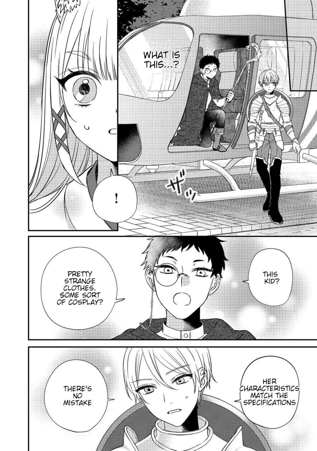 Okitsune-sama ni Onegai! ~Haison ni Nokotteta Kami-sama ga Fantasy-ka Shita Gendaishakai ni Hourikomaretara Saikyou Datta~ Chapter 1 - Page 29