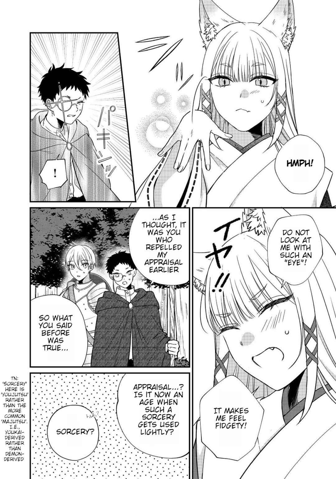 Okitsune-sama ni Onegai! ~Haison ni Nokotteta Kami-sama ga Fantasy-ka Shita Gendaishakai ni Hourikomaretara Saikyou Datta~ Chapter 1 - Page 31