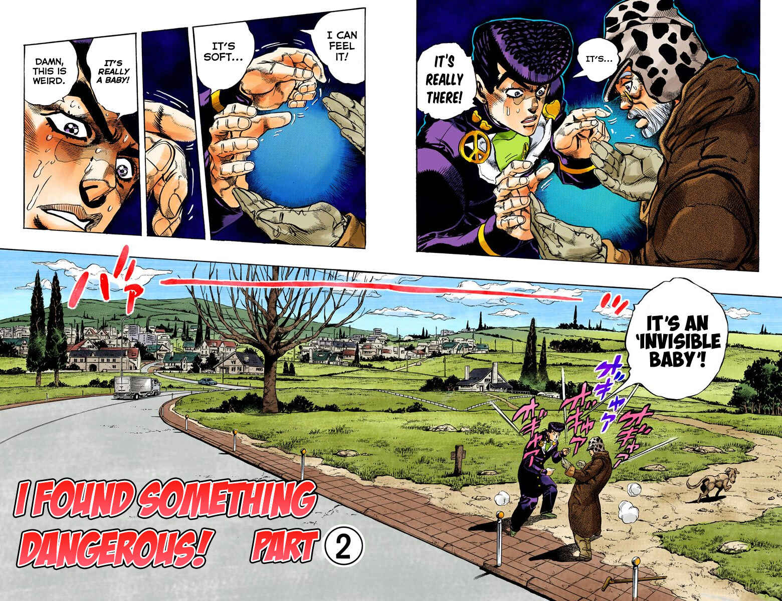 JoJo no Kimyou na Bouken: Part 4 - Diamond wa Kudakenai Color-ban Chapter 51 - Page 1