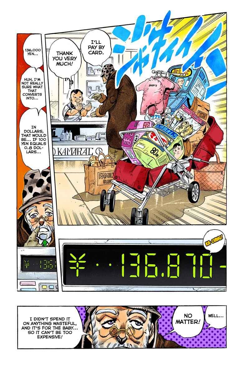 JoJo no Kimyou na Bouken: Part 4 - Diamond wa Kudakenai Color-ban Chapter 51 - Page 12