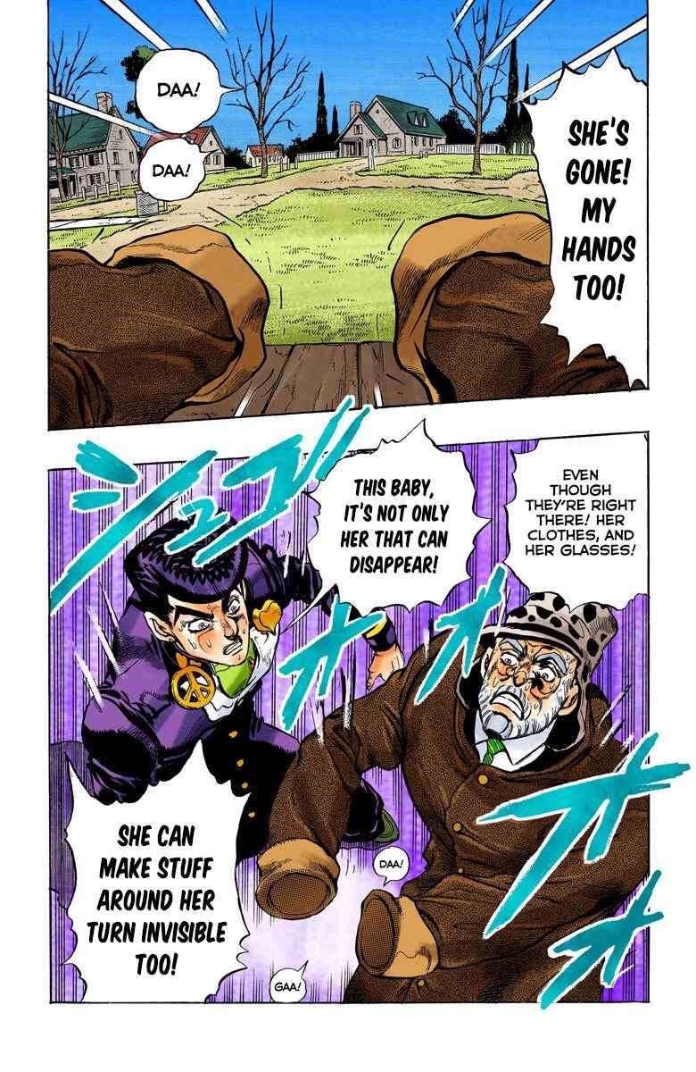 JoJo no Kimyou na Bouken: Part 4 - Diamond wa Kudakenai Color-ban Chapter 51 - Page 18