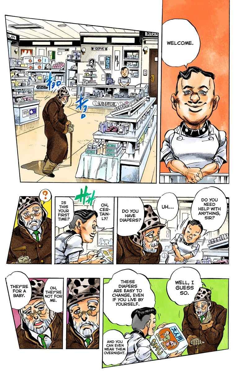 JoJo no Kimyou na Bouken: Part 4 - Diamond wa Kudakenai Color-ban Chapter 51 - Page 7
