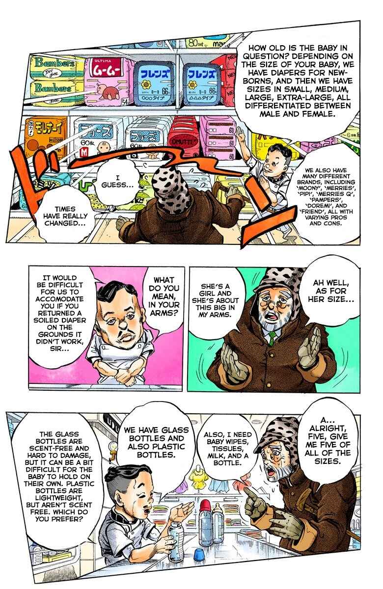 JoJo no Kimyou na Bouken: Part 4 - Diamond wa Kudakenai Color-ban Chapter 51 - Page 9
