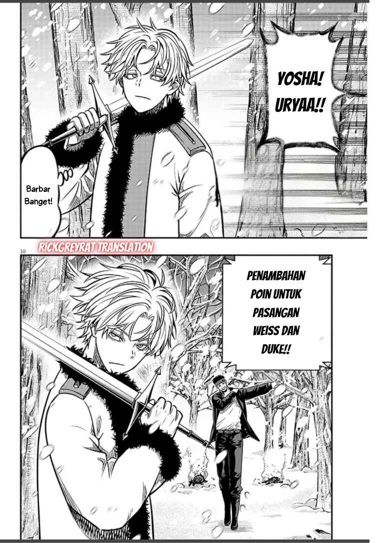 Taida na Akujoku Kizoku ni Tensei shita Ore, Scenario wo Bukkowashitara Kikakugai no Maryoku de Saikyou ni Natta Chapter 19.1 - Page 11