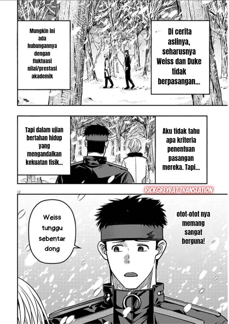 Taida na Akujoku Kizoku ni Tensei shita Ore, Scenario wo Bukkowashitara Kikakugai no Maryoku de Saikyou ni Natta Chapter 19.1 - Page 13