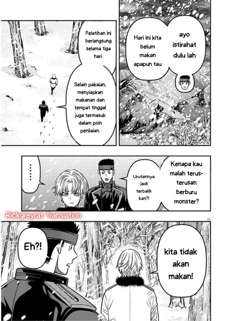 Taida na Akujoku Kizoku ni Tensei shita Ore, Scenario wo Bukkowashitara Kikakugai no Maryoku de Saikyou ni Natta Chapter 19.1 - Page 14