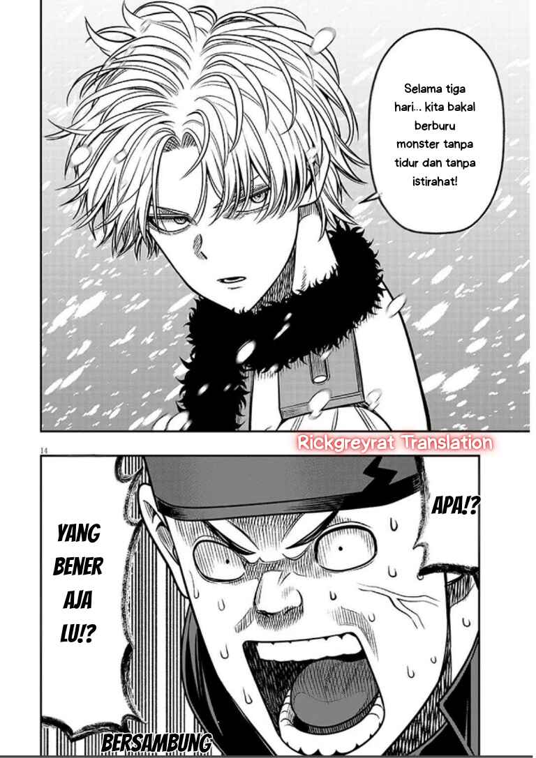 Taida na Akujoku Kizoku ni Tensei shita Ore, Scenario wo Bukkowashitara Kikakugai no Maryoku de Saikyou ni Natta Chapter 19.1 - Page 15